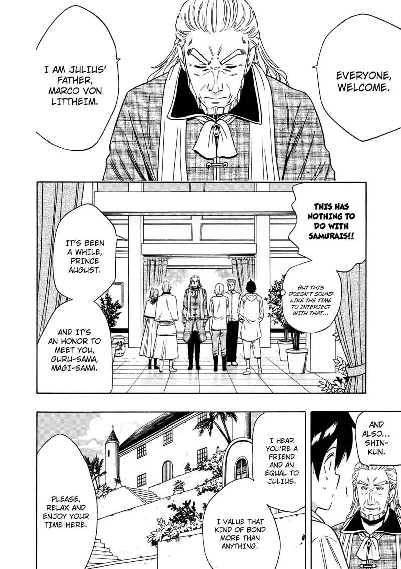 Kenja No Mago Chapter 26 page 17