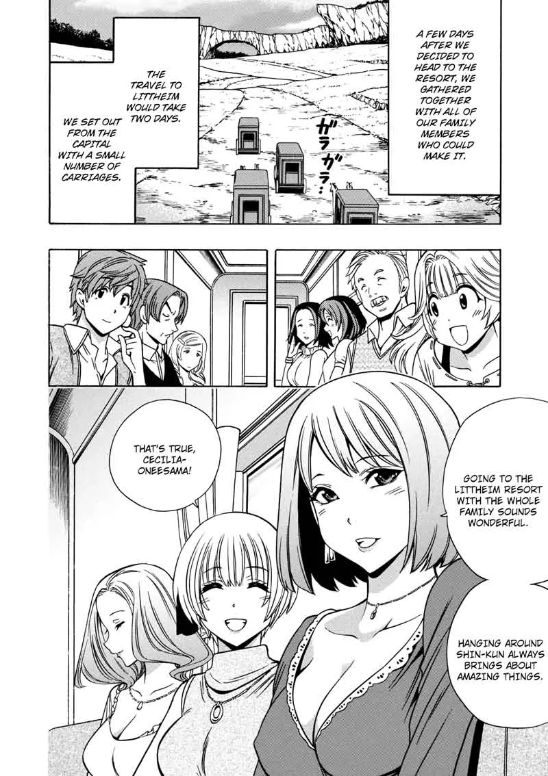 Kenja No Mago Chapter 26 page 14
