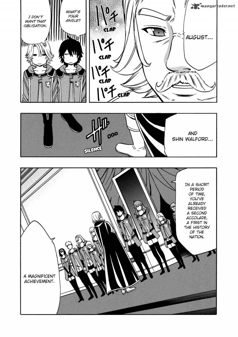Kenja No Mago Chapter 27 page 24