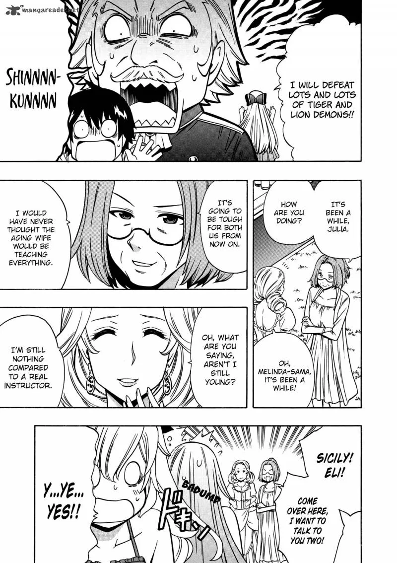 Kenja No Mago Chapter 27 page 17