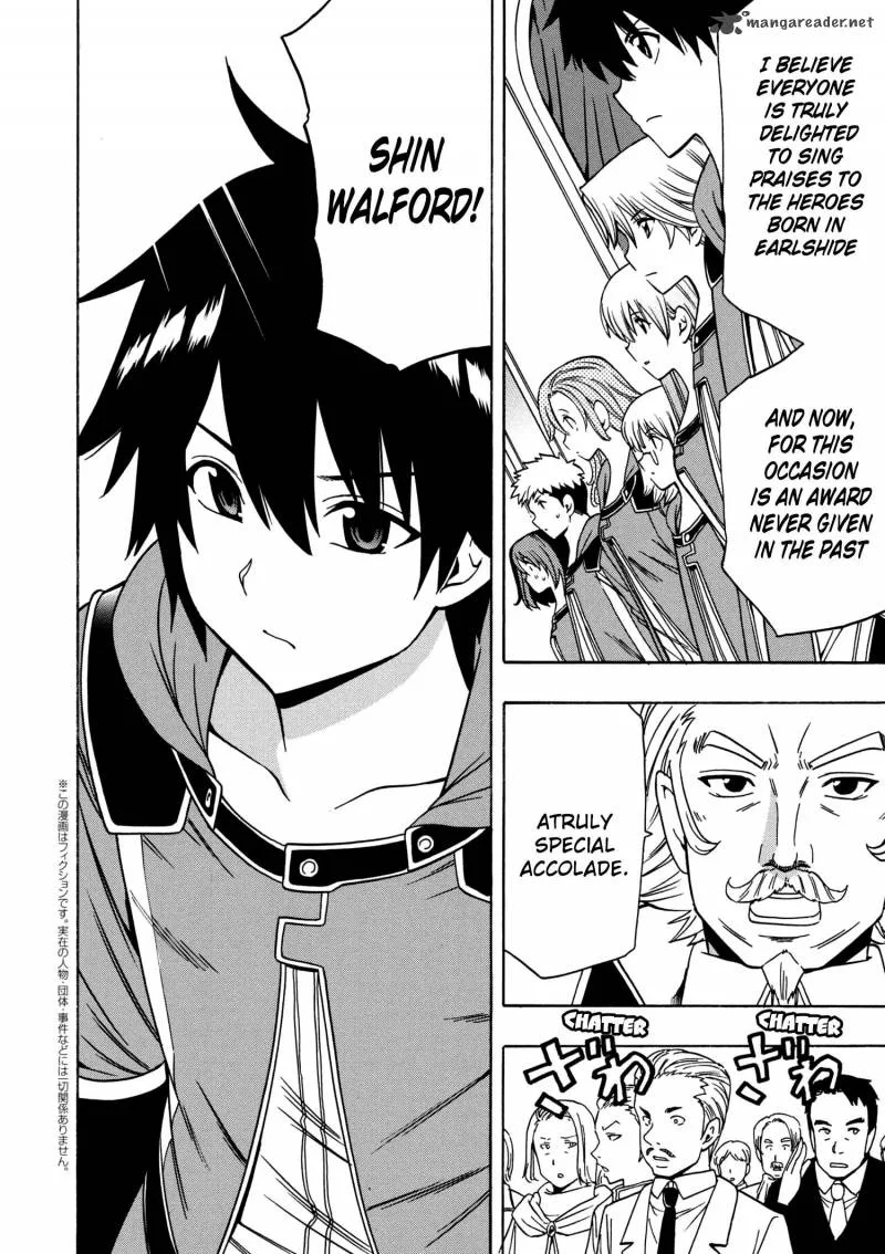 Kenja No Mago Chapter 27 page 21