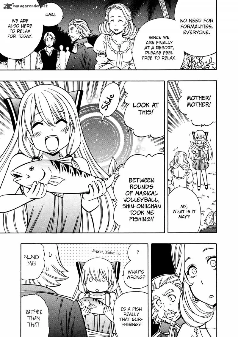 Kenja No Mago Chapter 27 page 15
