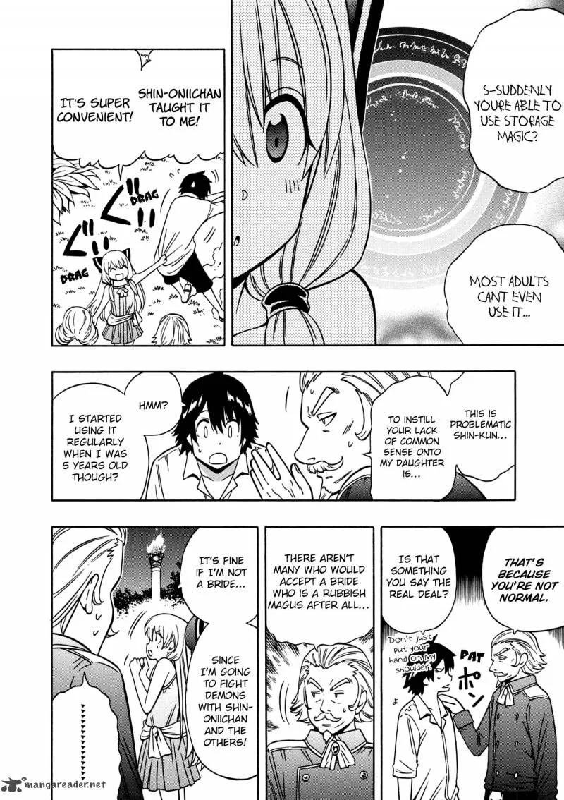 Kenja No Mago Chapter 27 page 16