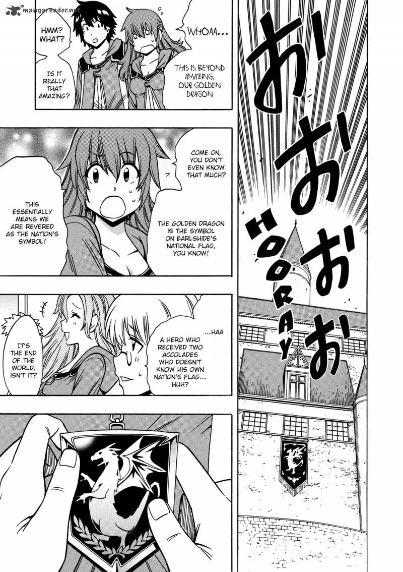 Kenja No Mago Chapter 27 page 23