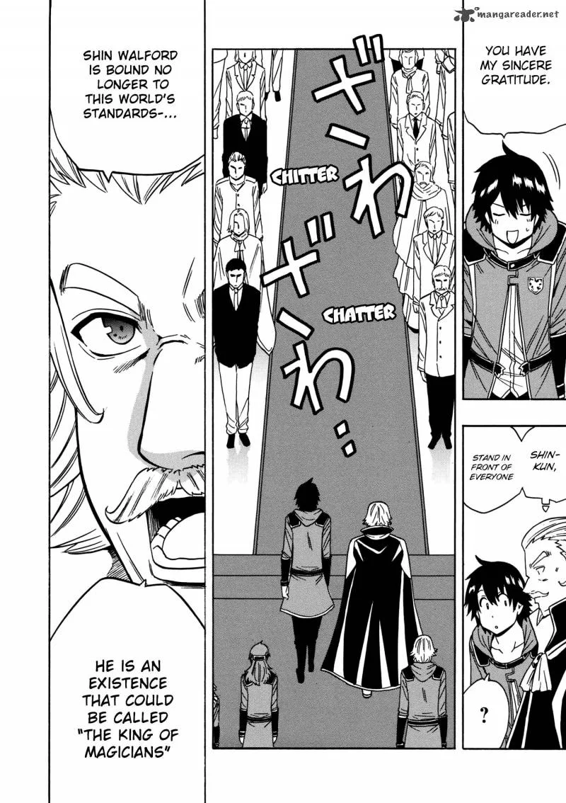 Kenja No Mago Chapter 27 page 25