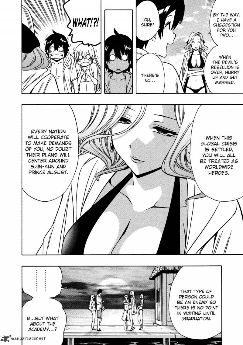 Kenja No Mago Chapter 27 page 7