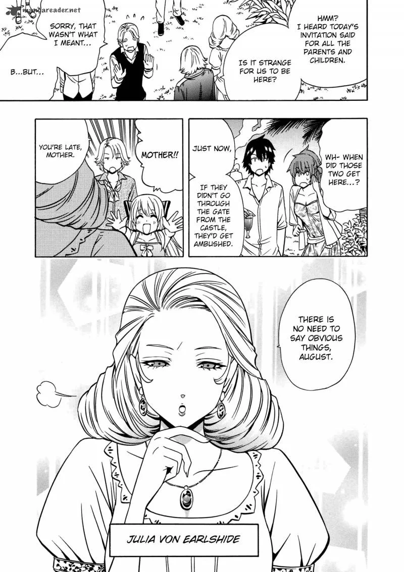Kenja No Mago Chapter 27 page 13