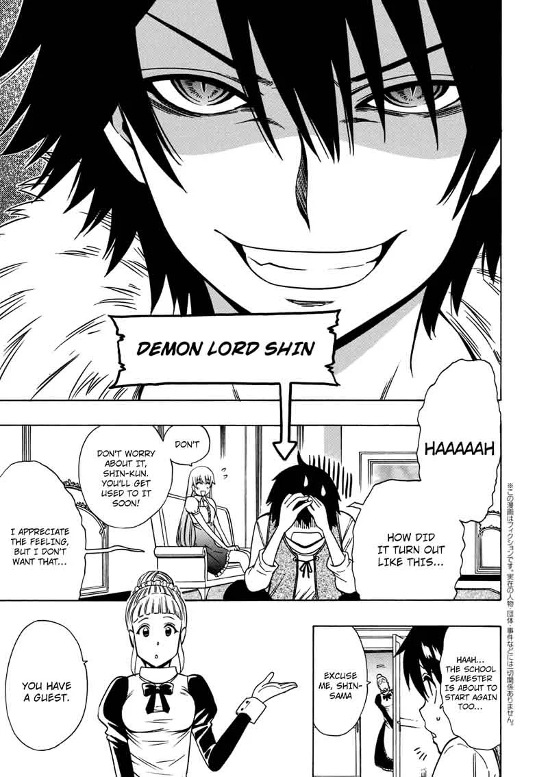 Kenja No Mago Chapter 28 page 1