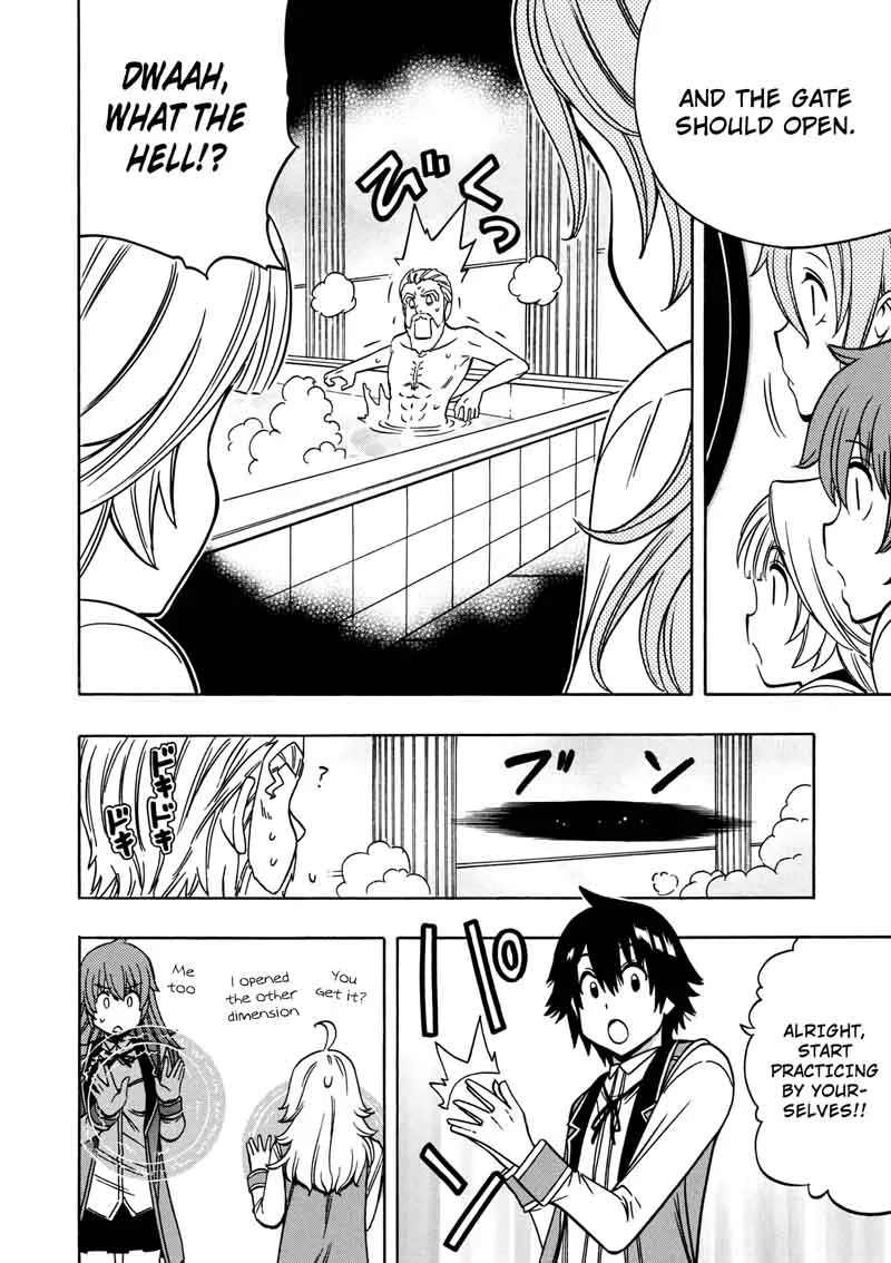 Kenja No Mago Chapter 28 page 24
