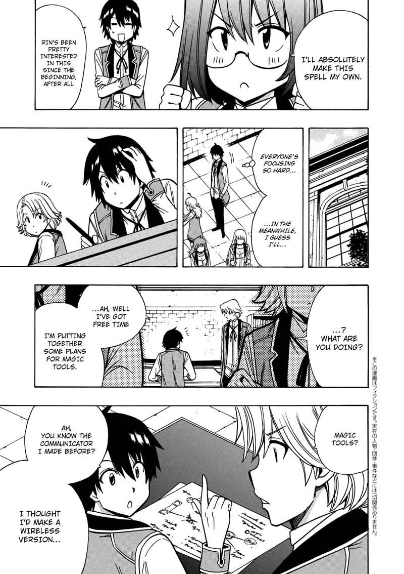 Kenja No Mago Chapter 28 page 25