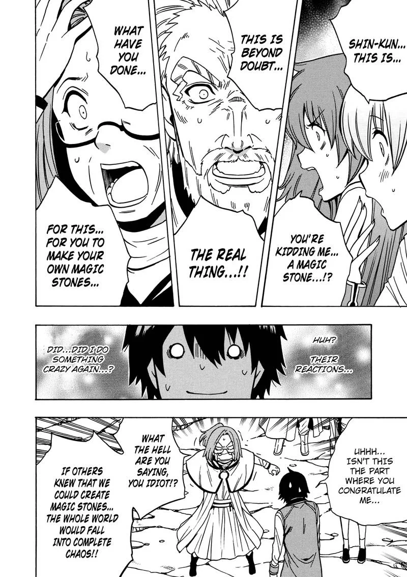 Kenja No Mago Chapter 29 page 16