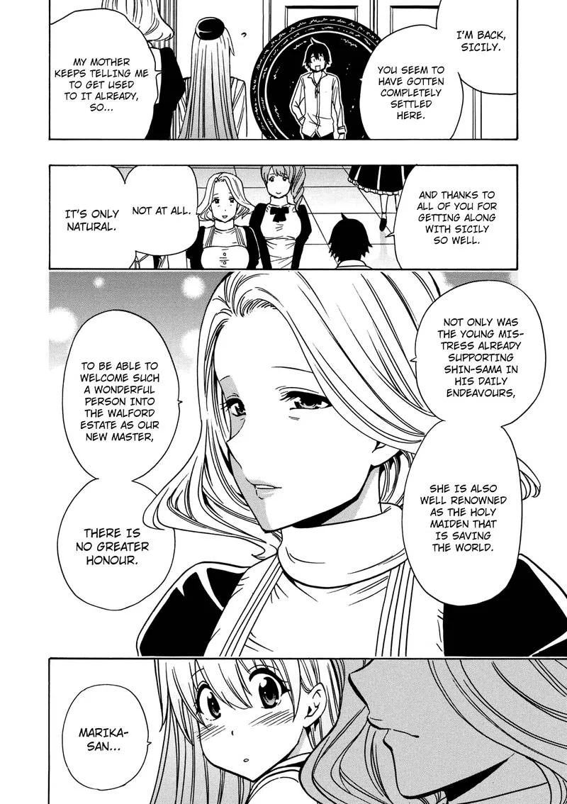 Kenja No Mago Chapter 29 page 20