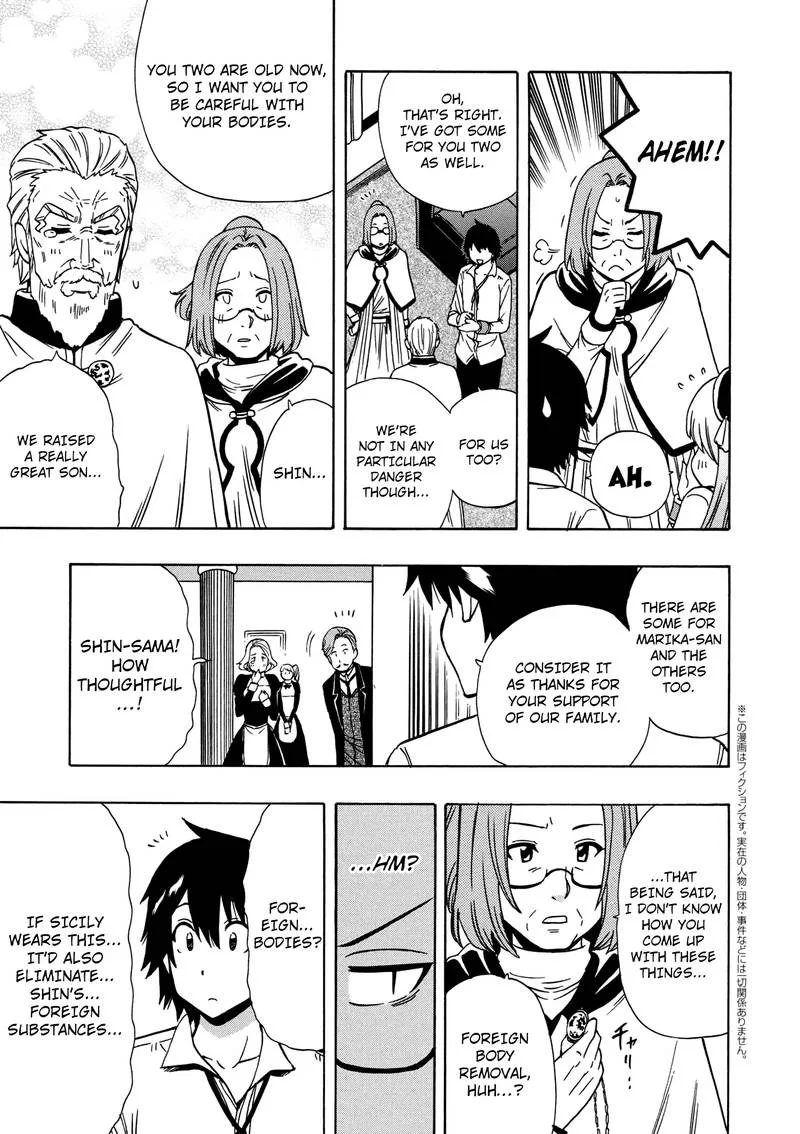 Kenja No Mago Chapter 29 page 27