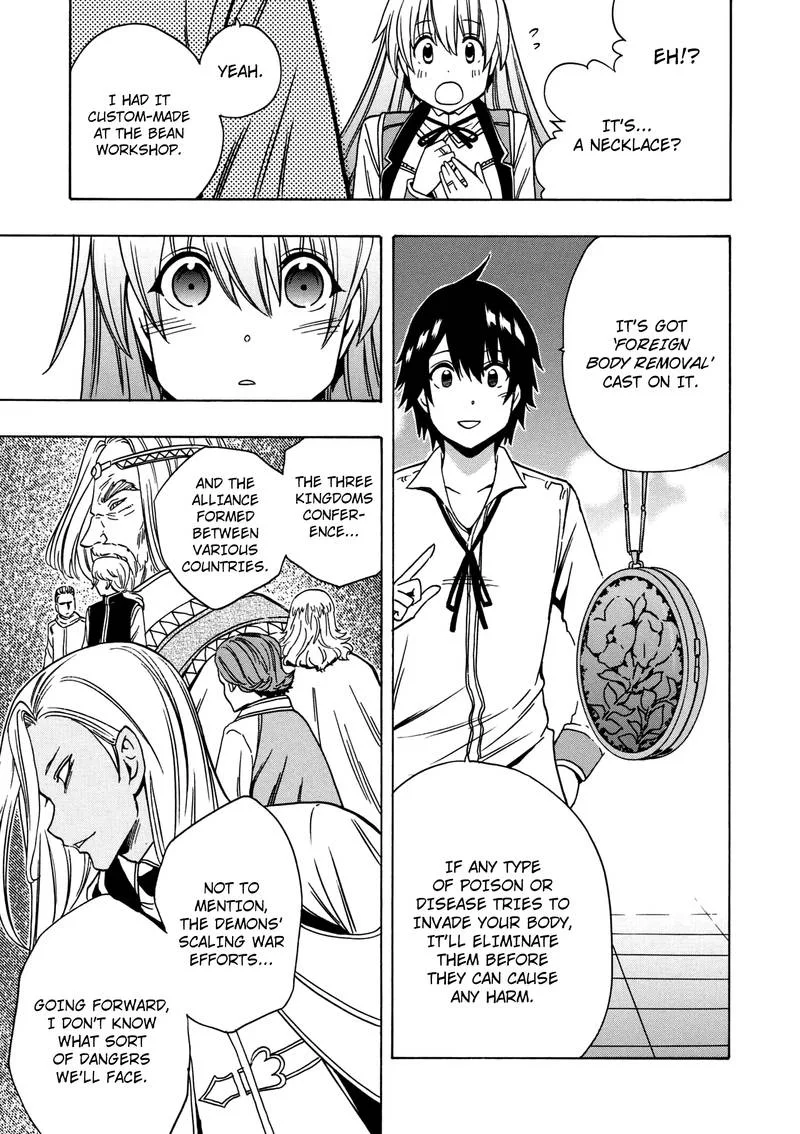 Kenja No Mago Chapter 29 page 23