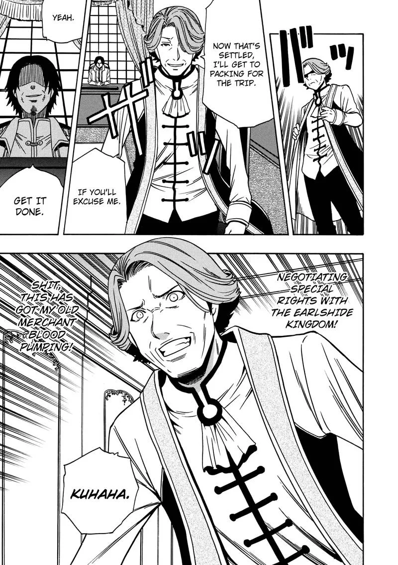 Kenja No Mago Chapter 29 page 43