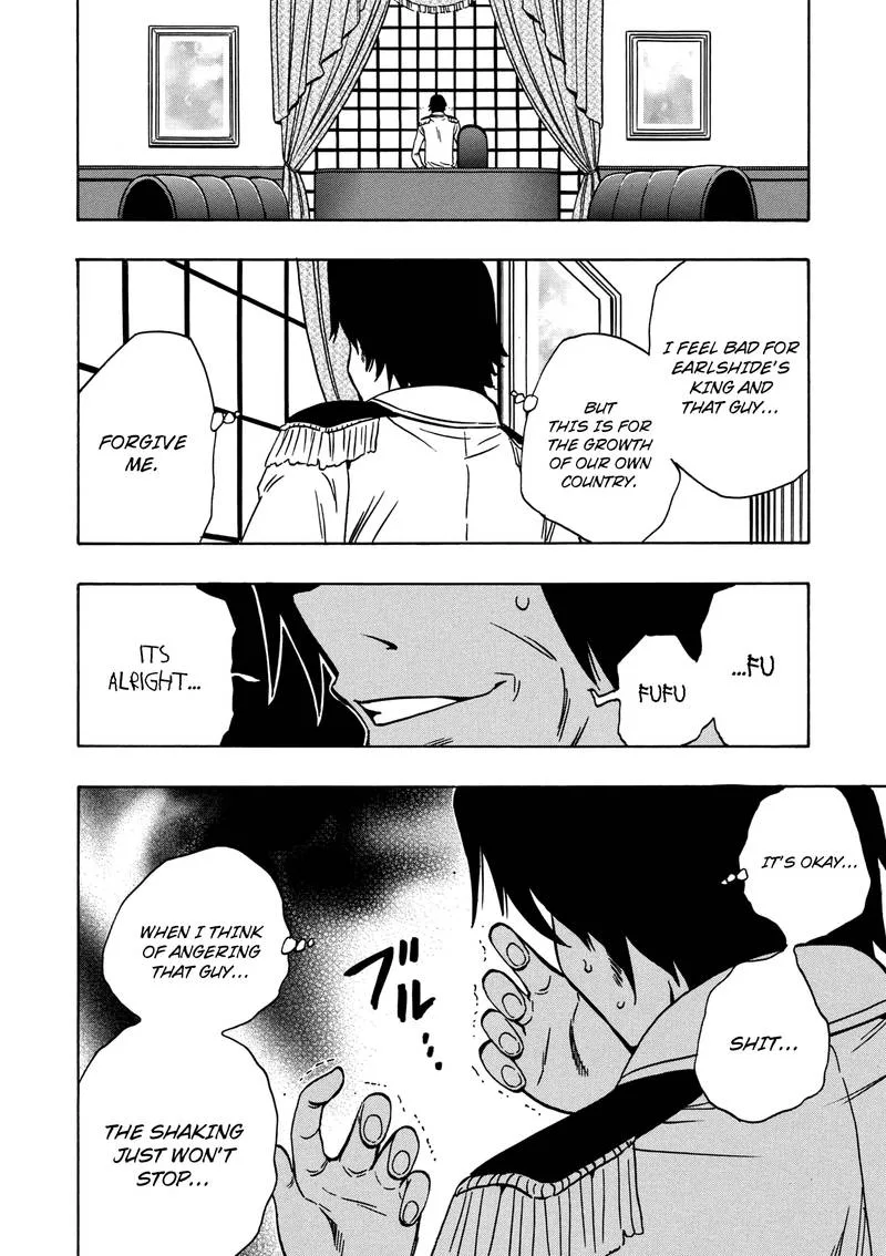 Kenja No Mago Chapter 29 page 44