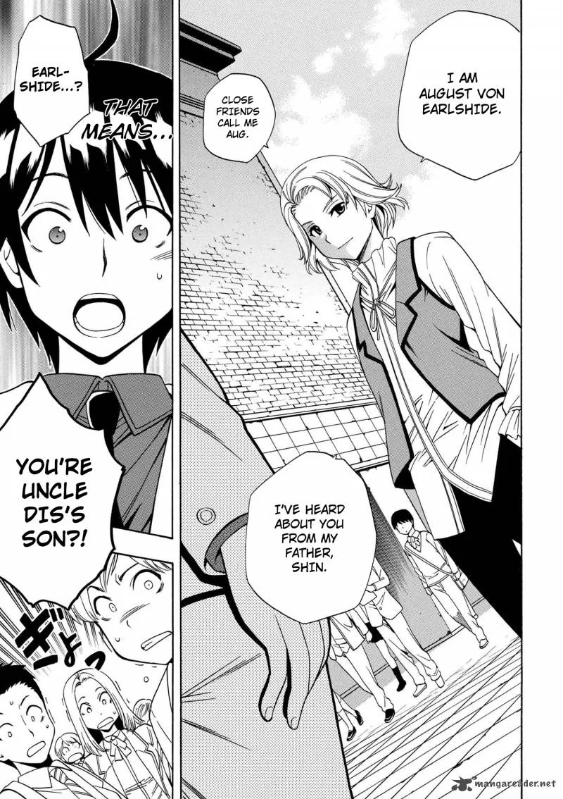 Kenja No Mago Chapter 3 page 20
