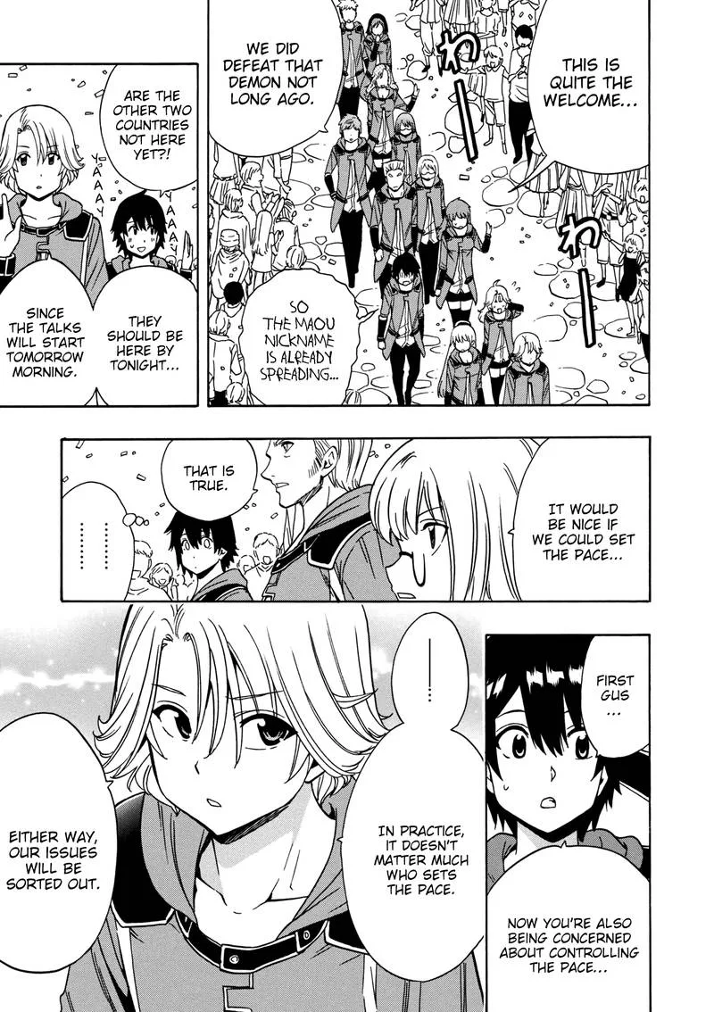 Kenja No Mago Chapter 30 page 3