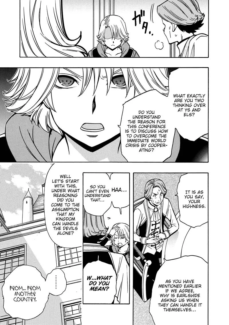 Kenja No Mago Chapter 30 page 34