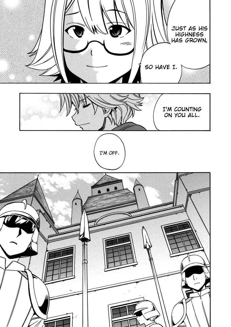 Kenja No Mago Chapter 30 page 7