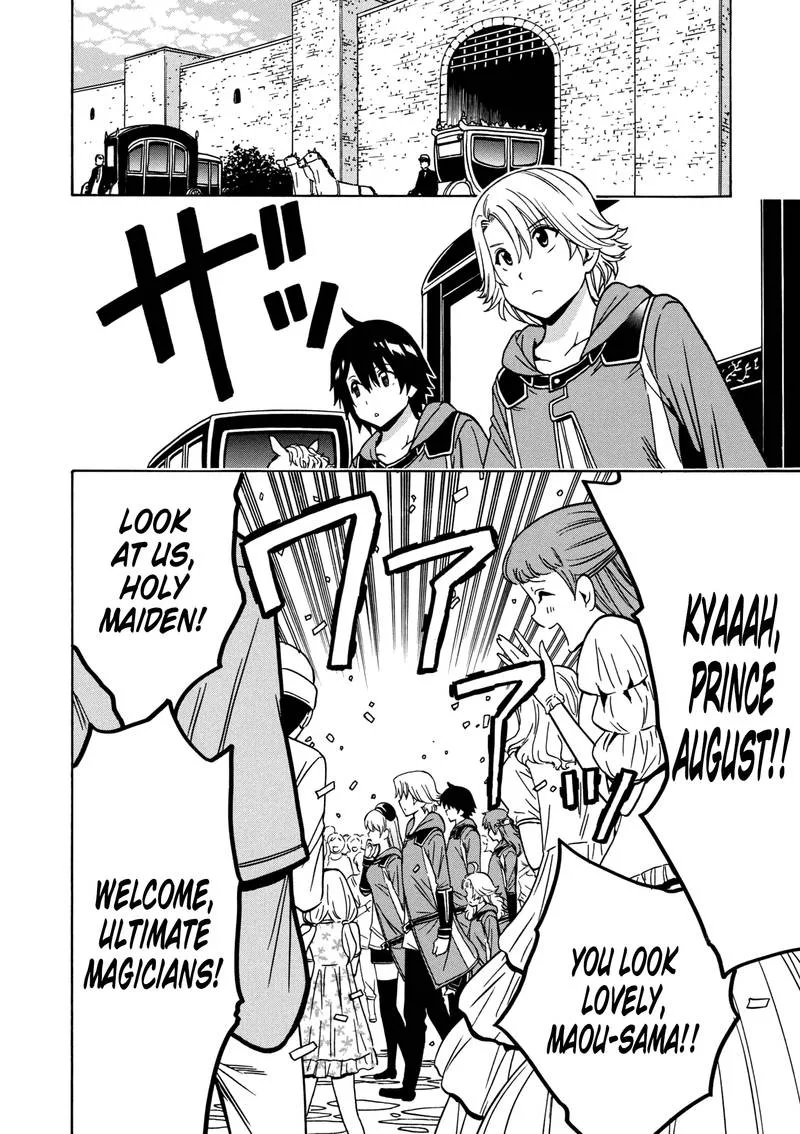 Kenja No Mago Chapter 30 page 2