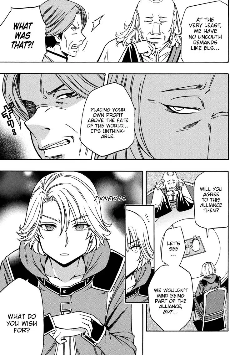 Kenja No Mago Chapter 30 page 20