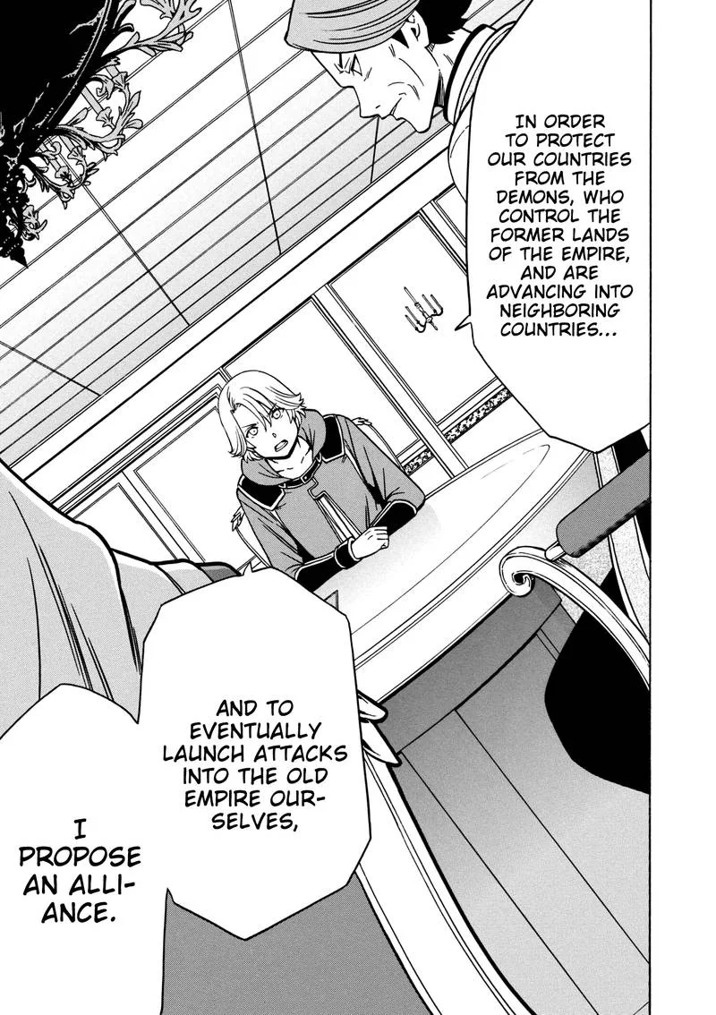 Kenja No Mago Chapter 30 page 14