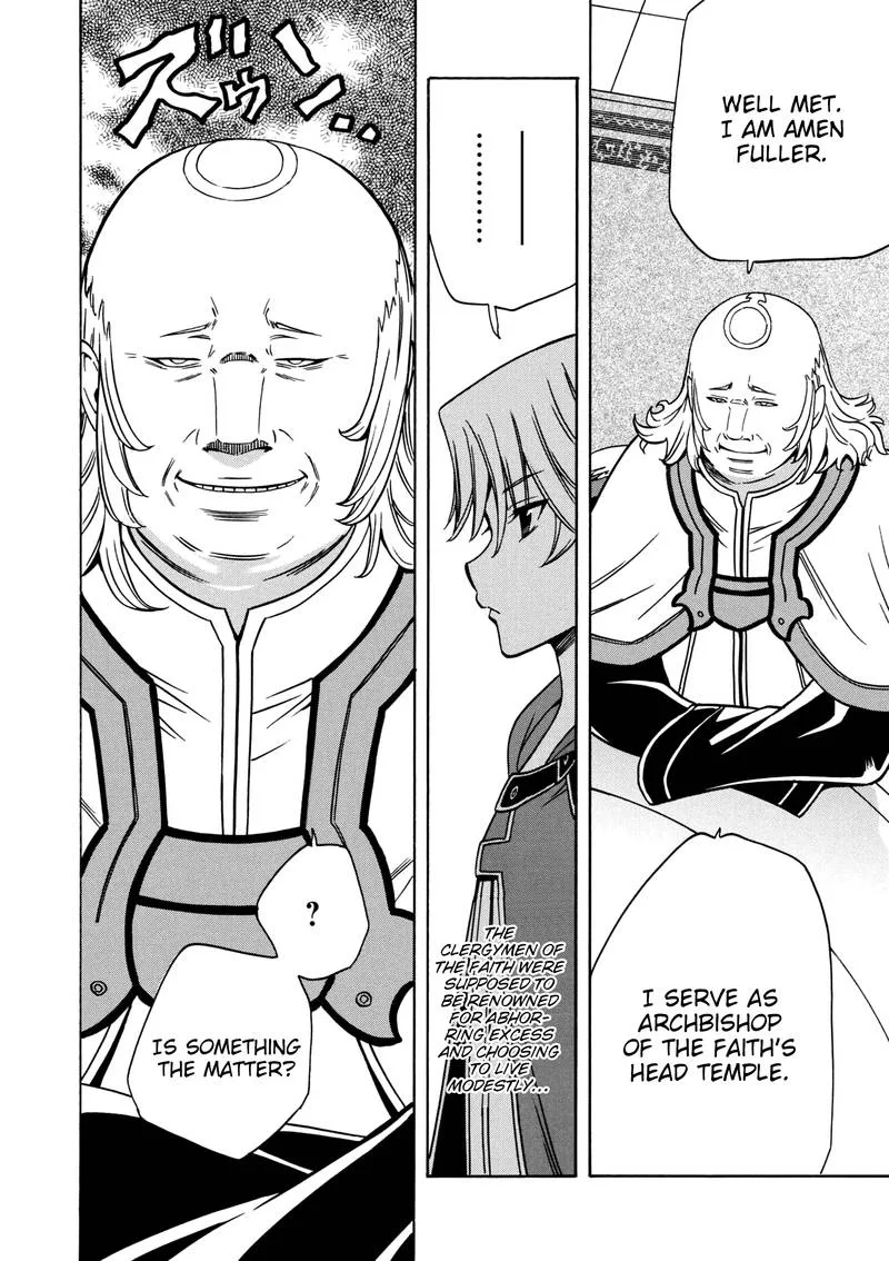 Kenja No Mago Chapter 30 page 11