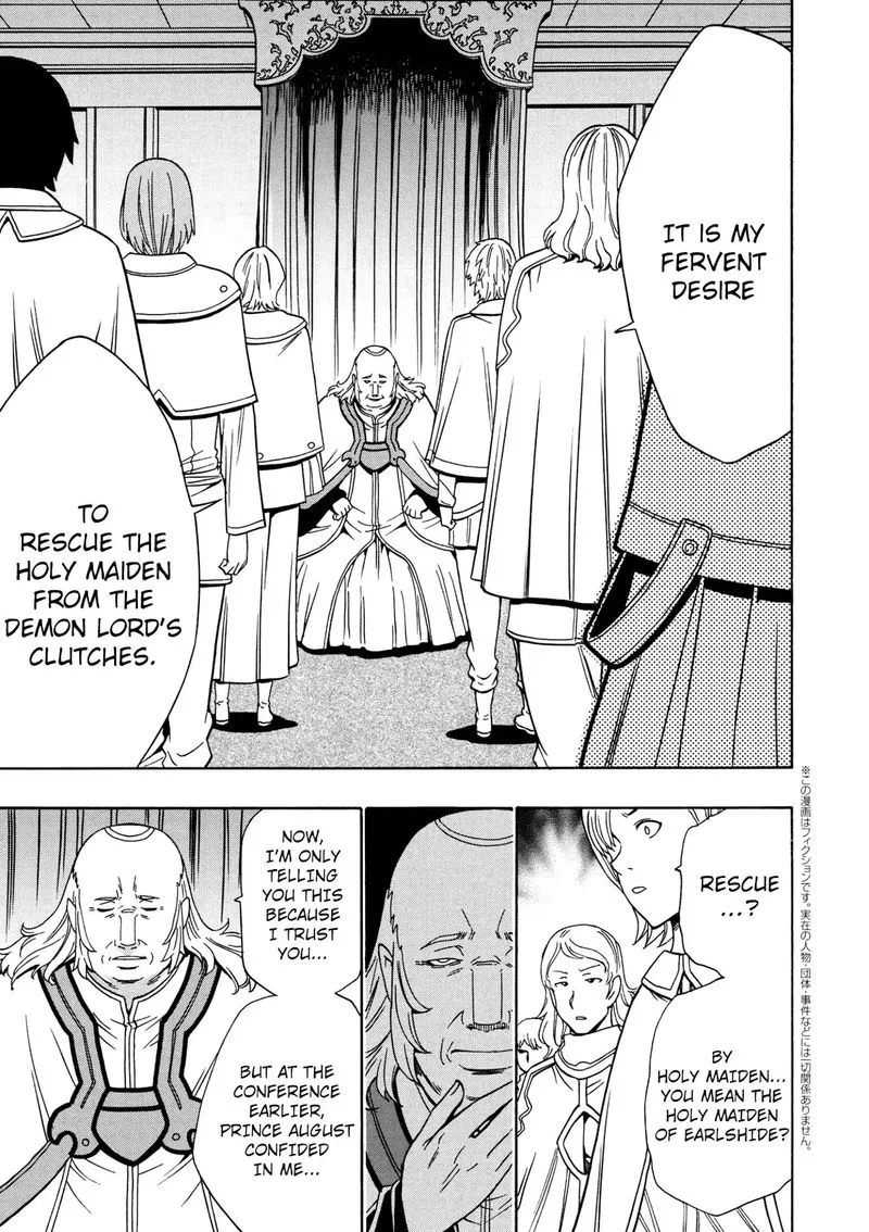 Kenja No Mago Chapter 31 page 1