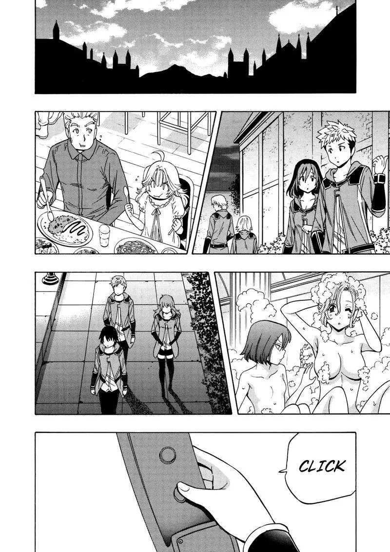 Kenja No Mago Chapter 31 page 16
