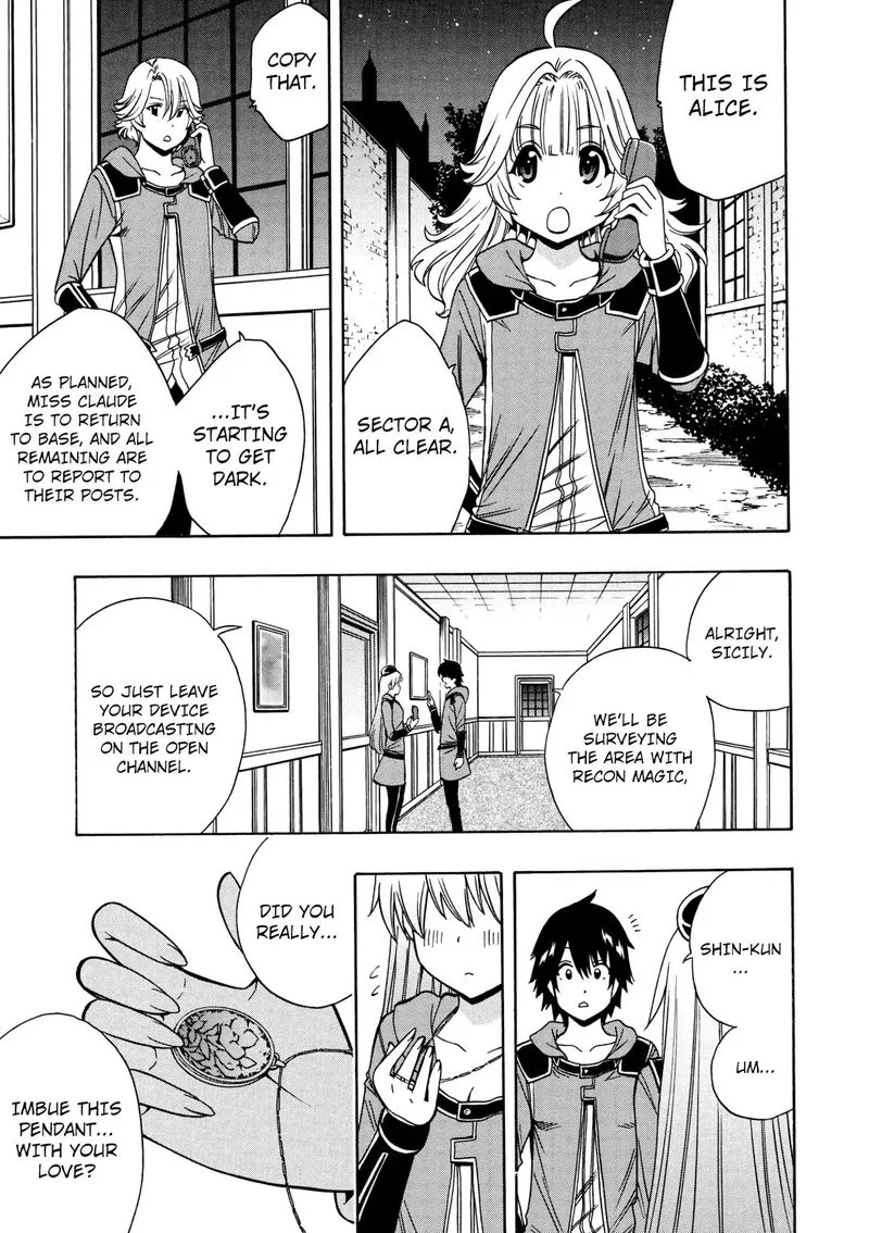Kenja No Mago Chapter 31 page 17
