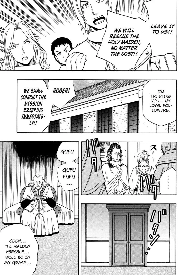 Kenja No Mago Chapter 31 page 5