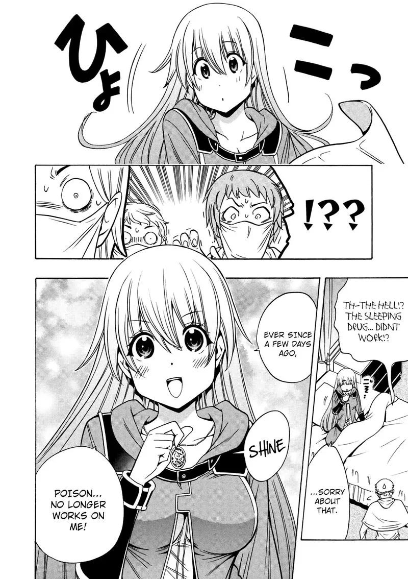 Kenja No Mago Chapter 31 page 32