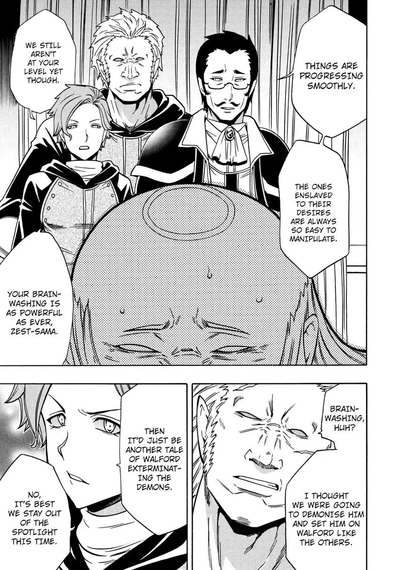 Kenja No Mago Chapter 31 page 7