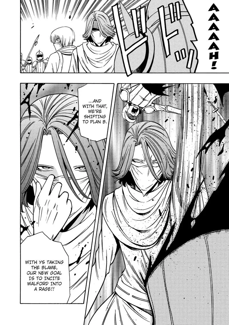 Kenja No Mago Chapter 31 page 47