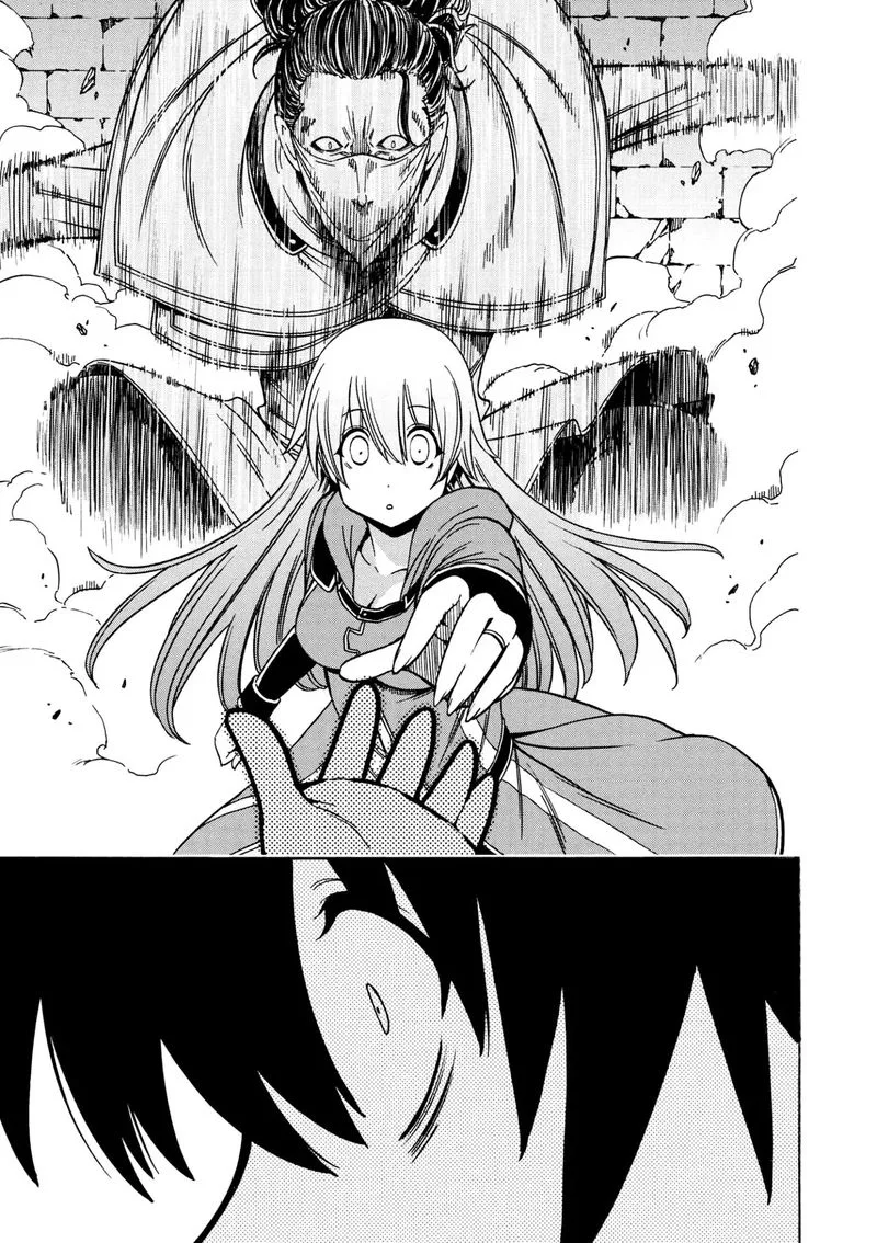 Kenja No Mago Chapter 31 page 42