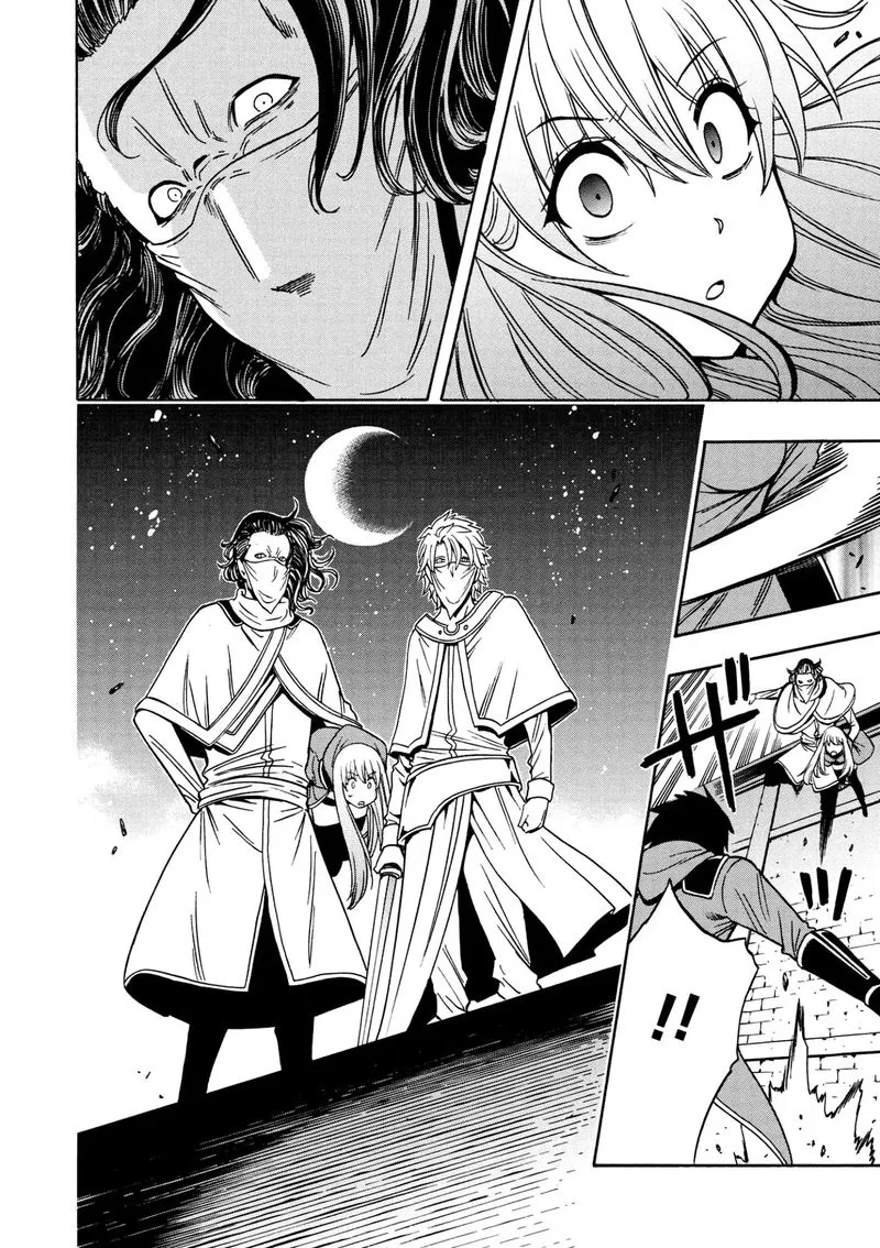 Kenja No Mago Chapter 31 page 43