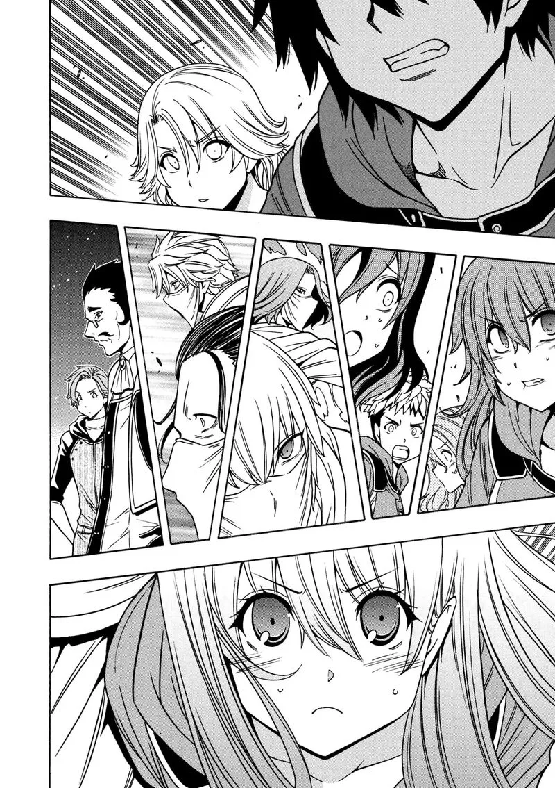 Kenja No Mago Chapter 31 page 51