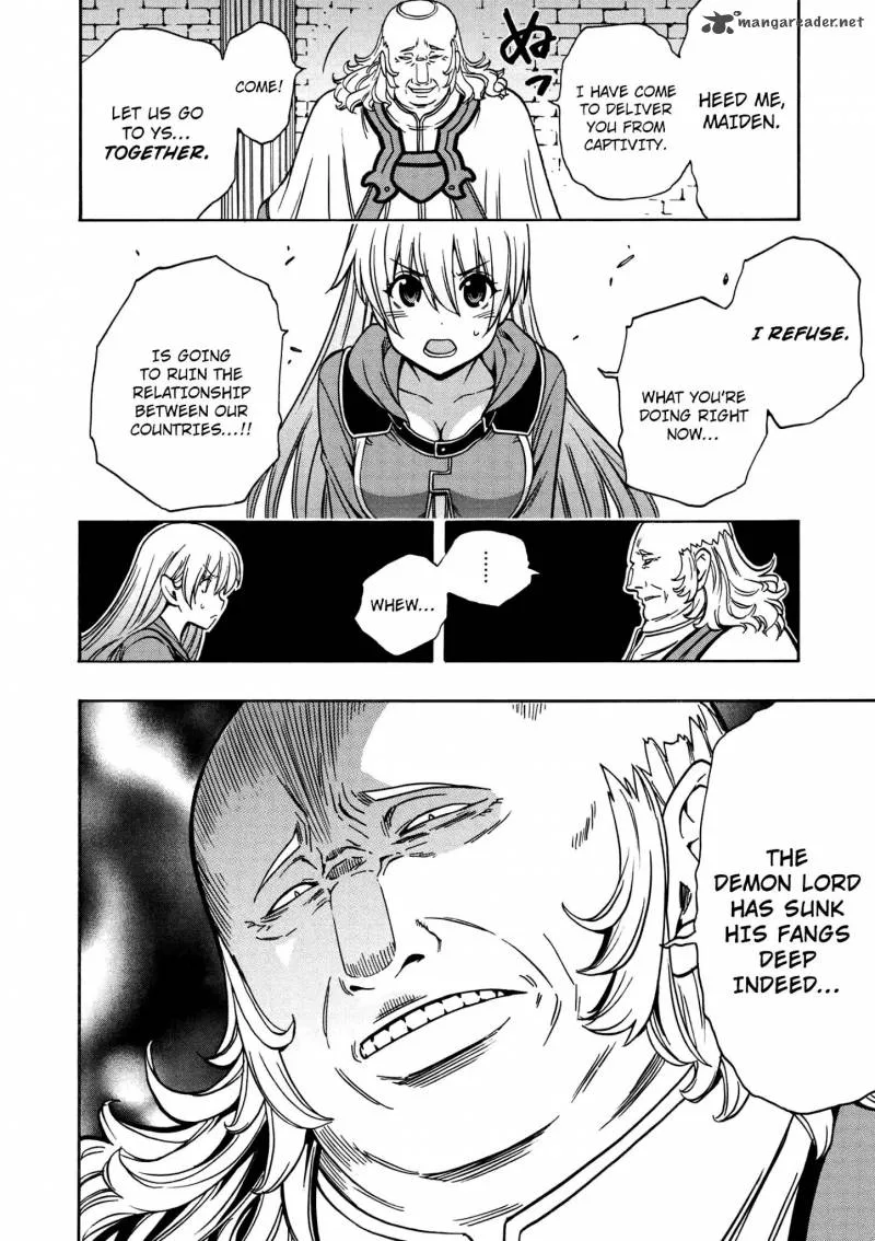 Kenja No Mago Chapter 32 page 7
