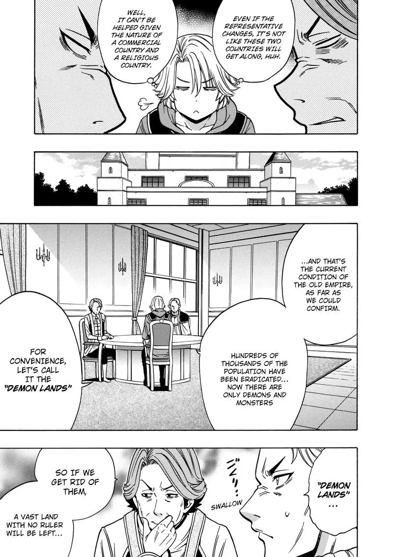 Kenja No Mago Chapter 33 page 17