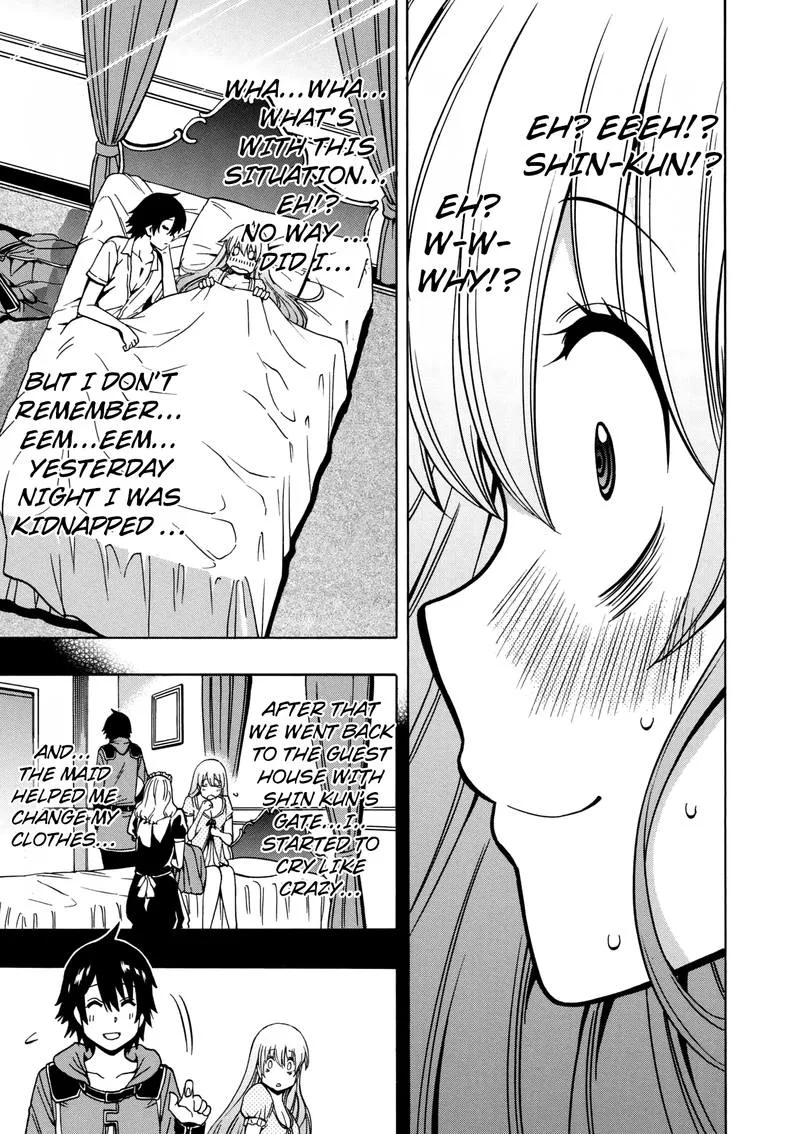 Kenja No Mago Chapter 33 page 7