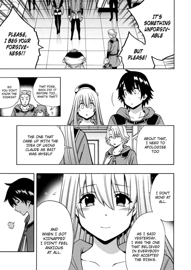 Kenja No Mago Chapter 33 page 33