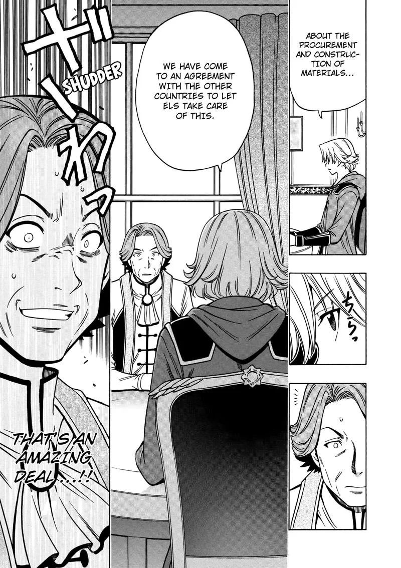 Kenja No Mago Chapter 33 page 19