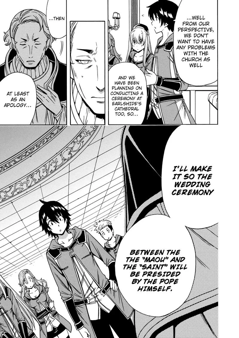 Kenja No Mago Chapter 33 page 35