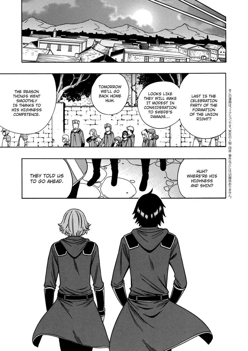Kenja No Mago Chapter 33 page 37