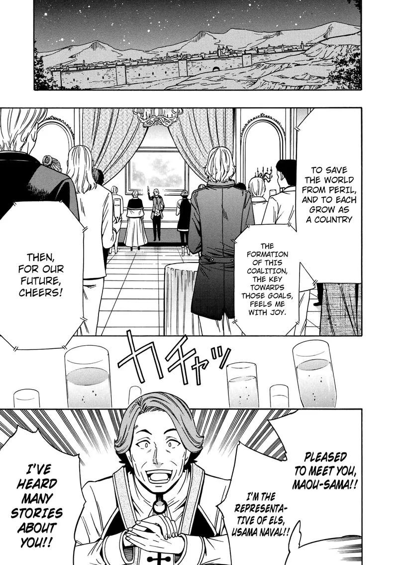 Kenja No Mago Chapter 33 page 47