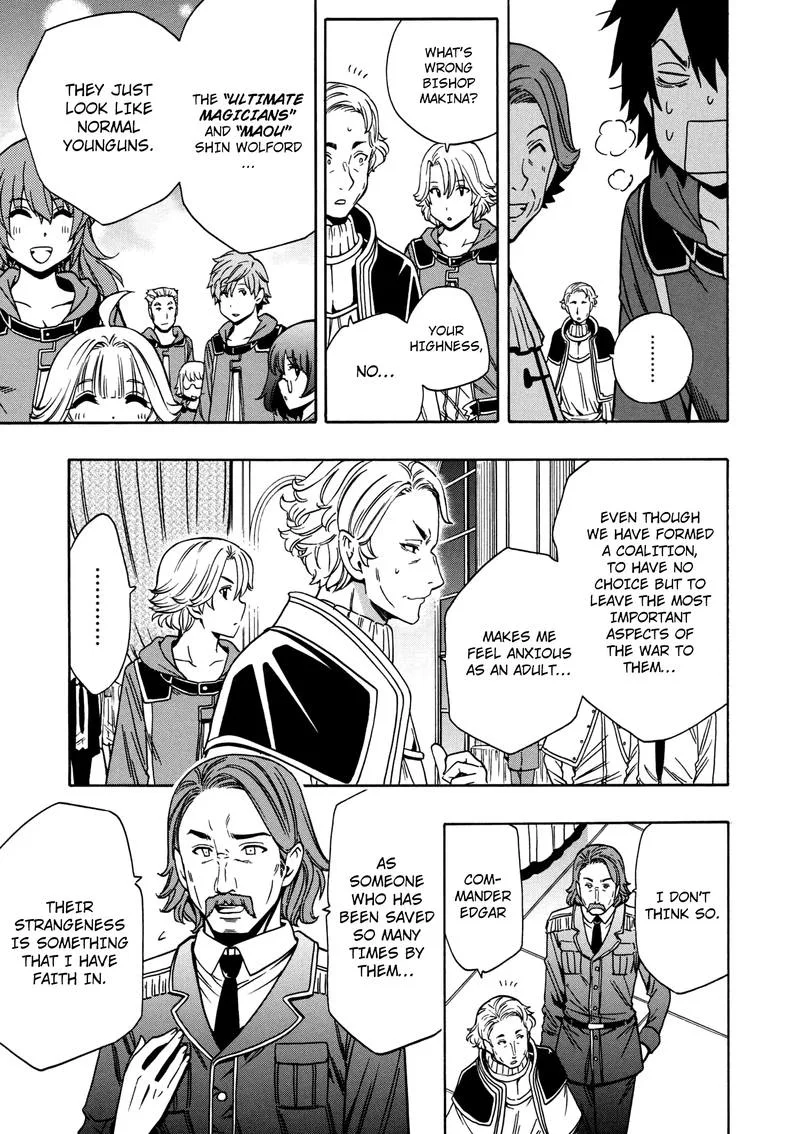 Kenja No Mago Chapter 33 page 51