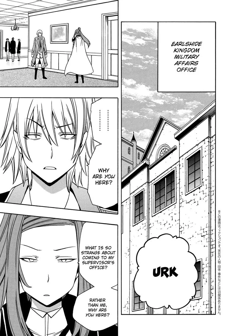 Kenja No Mago Chapter 34 page 1