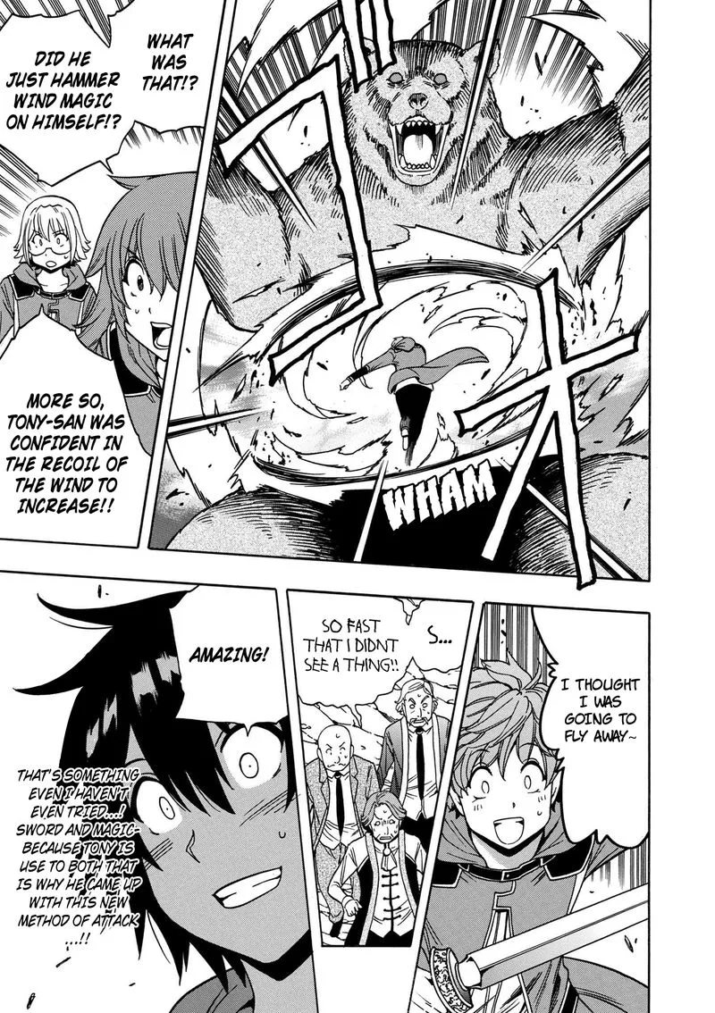 Kenja No Mago Chapter 34 page 19