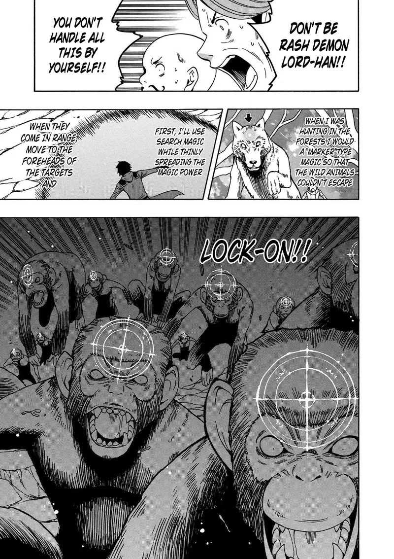 Kenja No Mago Chapter 34 page 21
